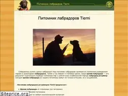 Sites similar to tierni.info