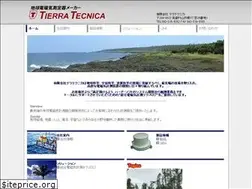 Sites similar to tierra.co.jp