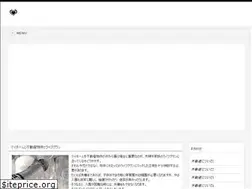 Sites similar to tieryasxu.com