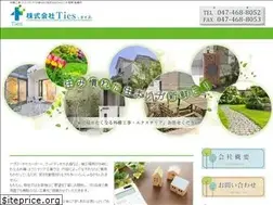 Sites similar to ties109.com