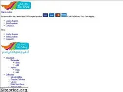 Sites similar to tieshop.com