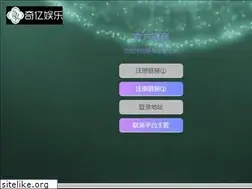 Sites similar to tiesiwang123.com