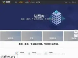 Sites similar to tietuku.com