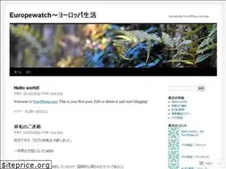 Sites similar to tieuropewatch.wordpress.com