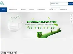 Sites similar to tiexiongmask.net