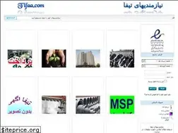 Sites similar to tifaa.com