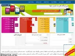 Sites similar to tifaa.ir
