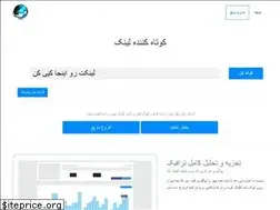 Sites similar to tifaa.xyz