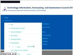 Sites similar to tifac.org.in