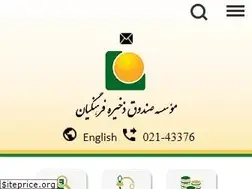 Sites similar to tifco.co