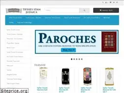 Sites similar to tiferes.com