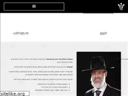 Sites similar to tiferet-stam.co.il