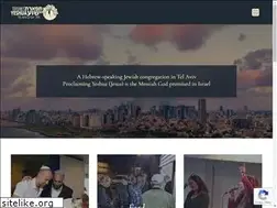 Sites similar to tiferetyeshua.org