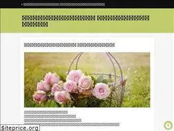 Sites similar to tiffany-jewelry.net