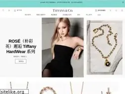 Sites similar to tiffany.cn