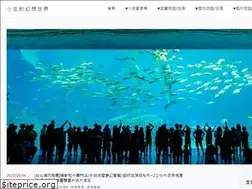 Sites similar to tiffany0118.com