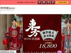 Sites similar to tiffany2000.com