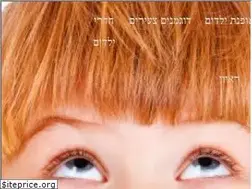 Sites similar to tiffanyshekroun.wordpress.com