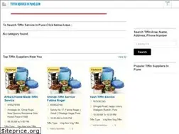 Sites similar to tiffinserviceinpune.com
