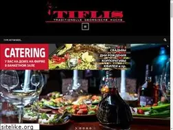 Sites similar to tiflis-restaurant.de