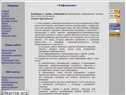 Sites similar to tiflocomp.ru