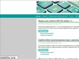 Sites similar to tiflohelp.ru