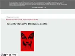 Sites similar to tifolandia.blogspot.com