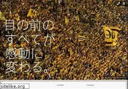 Sites similar to tifosi.jp