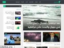 Sites similar to tig.mr