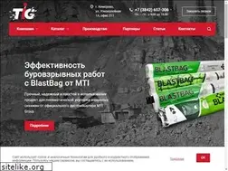 Sites similar to tigblast.com