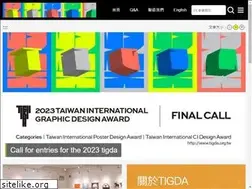 Sites similar to tigda.org.tw