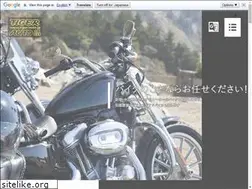 Sites similar to tiger-auto-osaka.jp