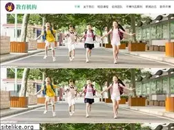 Sites similar to tiger-camp.com