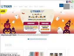 Sites similar to tiger-corporation.hk