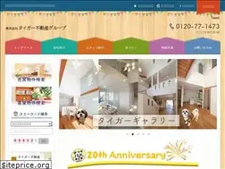Sites similar to tiger-fudousan.com