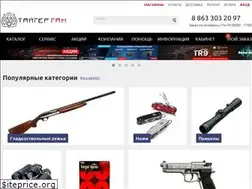 Sites similar to tiger-gun.ru