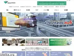 Sites similar to tiger-inc.co.jp