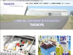 Sites similar to tiger-k.co.jp