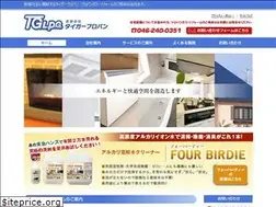 Sites similar to tiger-lpg.com