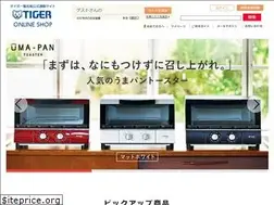 Sites similar to tiger-netshop.jp