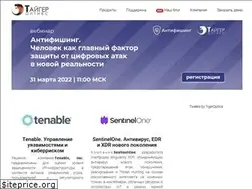 Sites similar to tiger-optics.ru