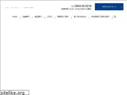 Sites similar to tiger-sengyo.com