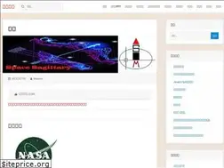 Sites similar to tiger2doudou.com