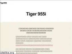 Sites similar to tiger955i.de
