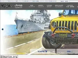 Sites similar to tigerauto.com