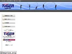 Sites similar to tigerbari.com