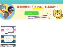 Sites similar to tigerbit5.com