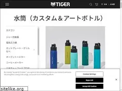 Sites similar to tigerbottles.com
