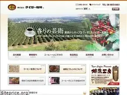 Sites similar to tigercc.com
