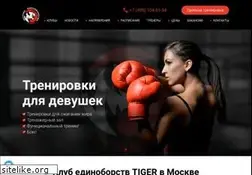 Sites similar to tigerclub.moscow
